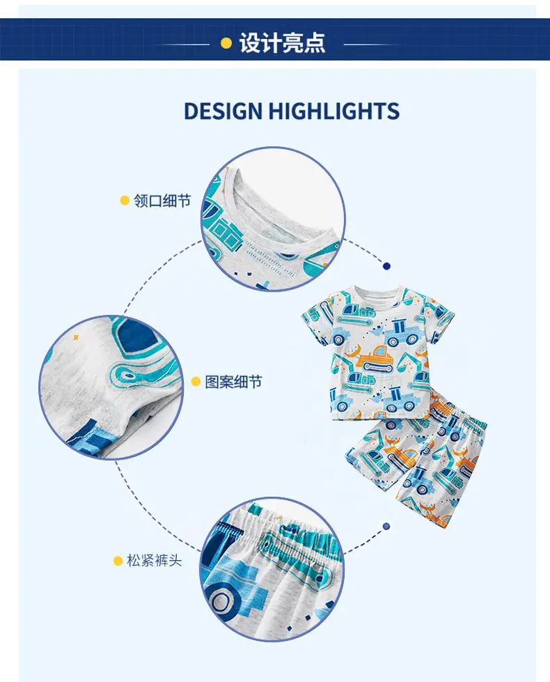 2025 Summer Boys T-Shirt Suit European American Brand — feature 5
