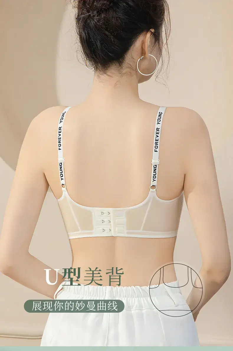 Ultra-Thin Rabbit Ears Underwear Women Summer No-Rims Adjustable — feature 14