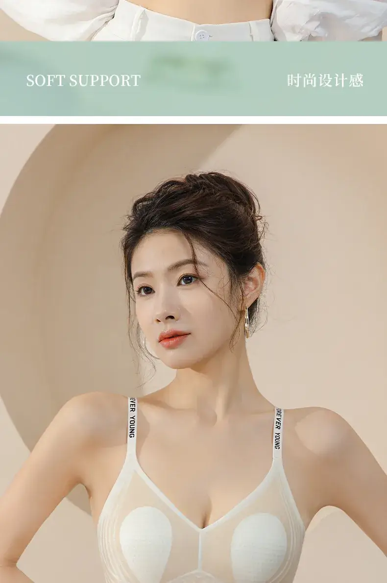 Ultra-Thin Rabbit Ears Underwear Women Summer No-Rims Adjustable — feature 2