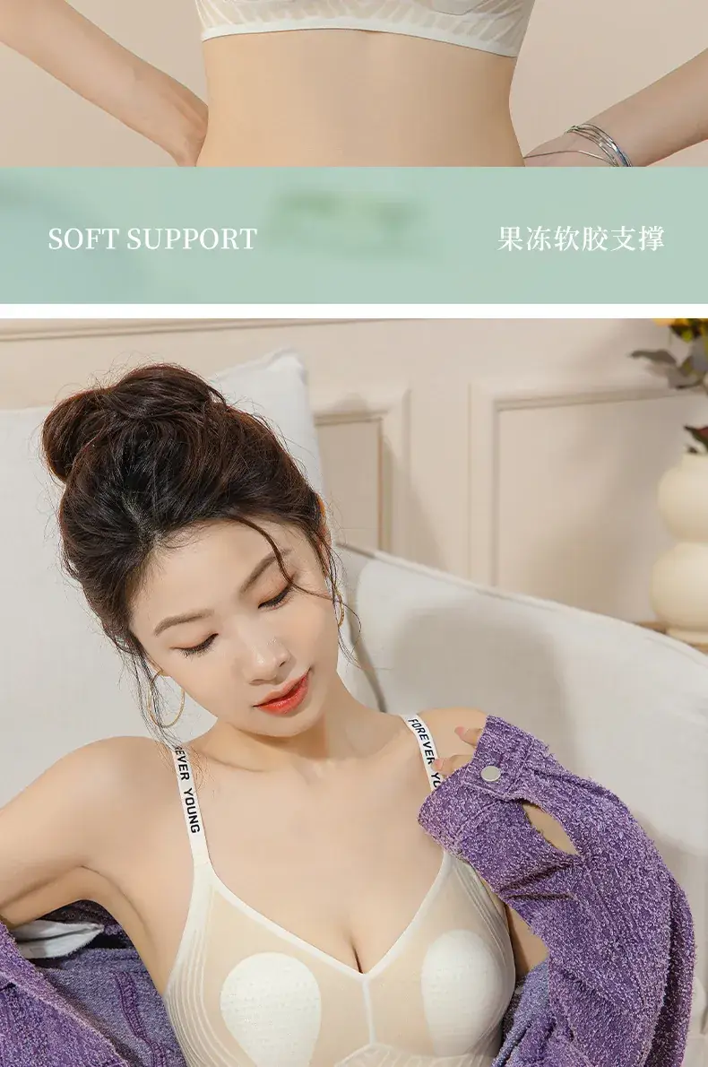 Ultra-Thin Rabbit Ears Underwear Women Summer No-Rims Adjustable — feature 3