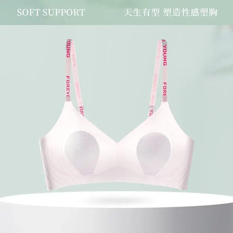 Ultra-Thin Rabbit Ears Underwear Women Summer No-Rims Adjustable - Image 2
