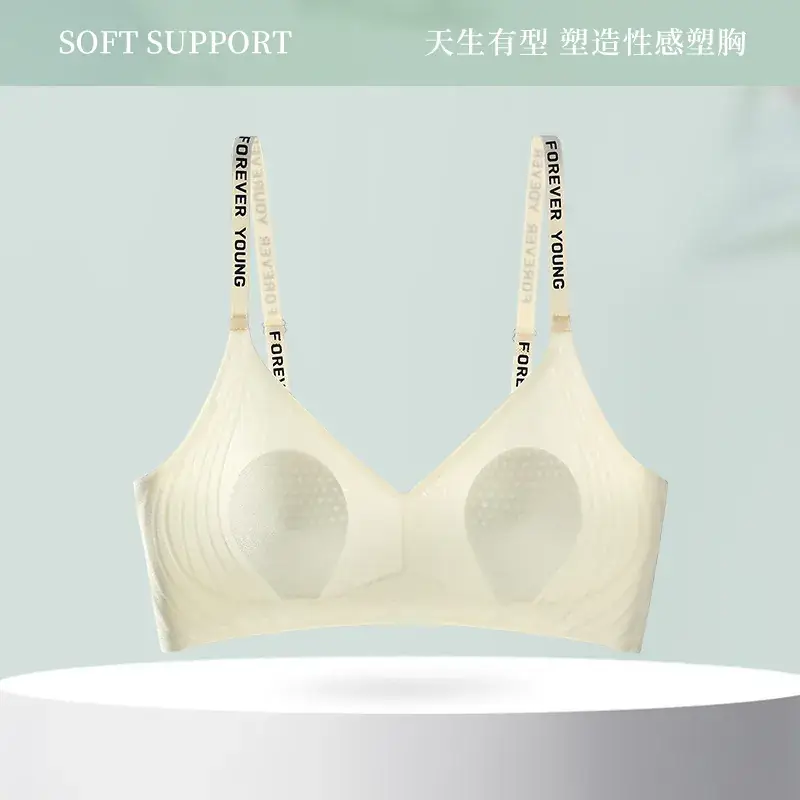 Ultra-Thin Rabbit Ears Underwear Women Summer No-Rims Adjustable - Image 3