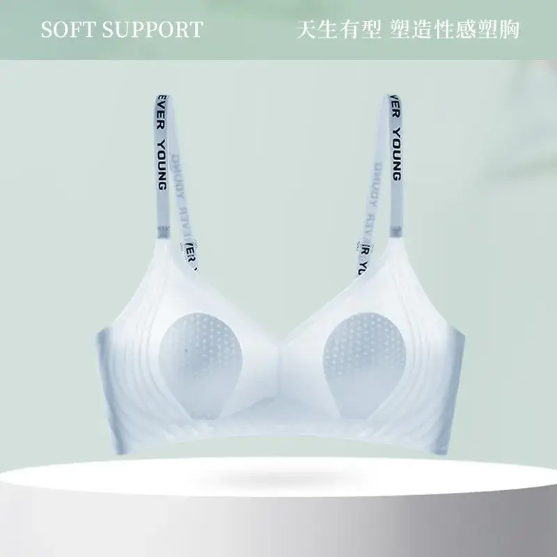 Ultra-Thin Rabbit Ears Underwear Women Summer No-Rims Adjustable - Image 4