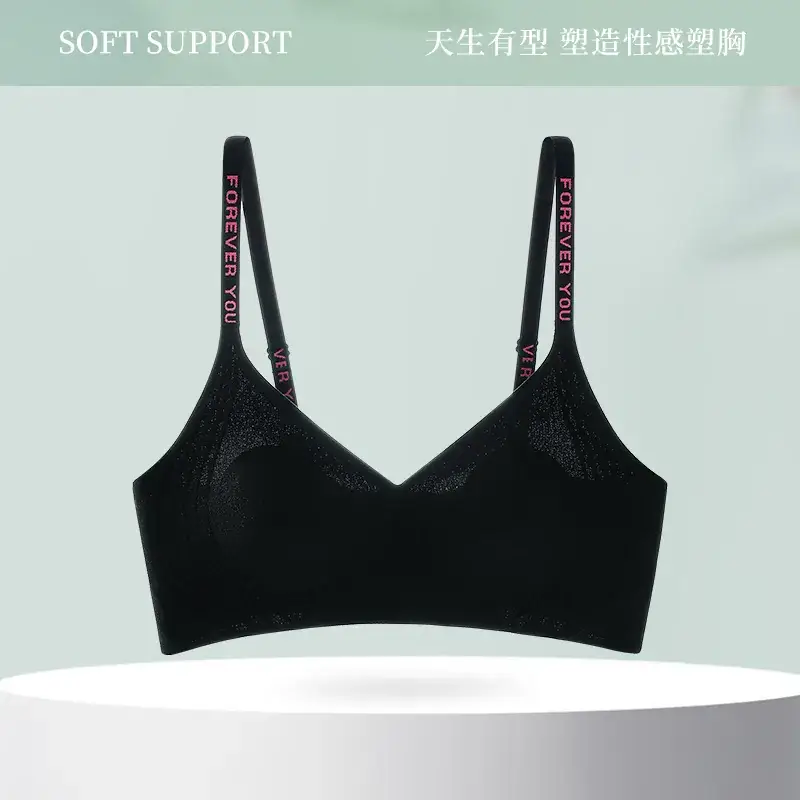Ultra-Thin Rabbit Ears Underwear Women Summer No-Rims Adjustable - Image 5