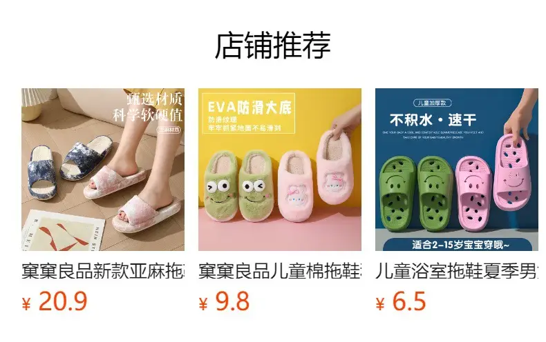 Nest Nest Good Bow Linen Slippers Women's New Four Seasons Home Indoor Floor Non-slip Cotton Linen Slippers — feature 1