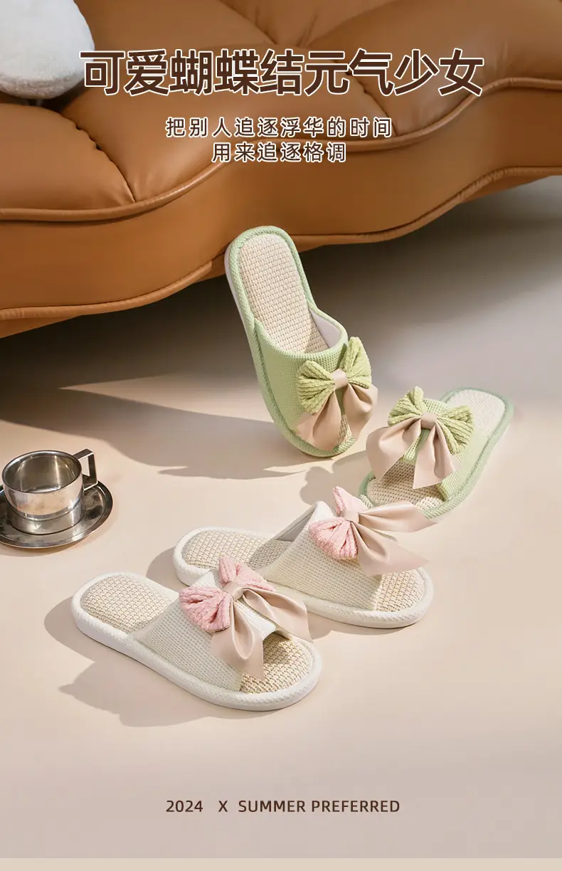Nest Nest Good Bow Linen Slippers Women's New Four Seasons Home Indoor Floor Non-slip Cotton Linen Slippers — feature 3
