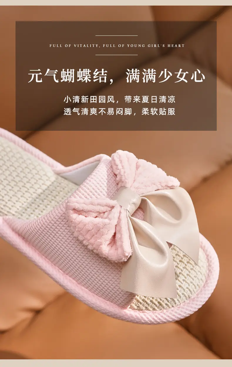 Nest Nest Good Bow Linen Slippers Women's New Four Seasons Home Indoor Floor Non-slip Cotton Linen Slippers — feature 6