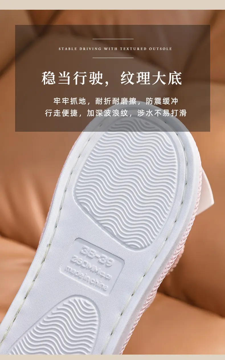 Nest Nest Good Bow Linen Slippers Women's New Four Seasons Home Indoor Floor Non-slip Cotton Linen Slippers — feature 9