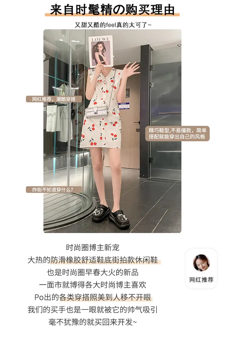 New eva Cave Shoes Puff Diamond Bear Women's Shoes Increased Non-slip Quick-drying Dad Shoes Thick Sole Sandals — feature 2