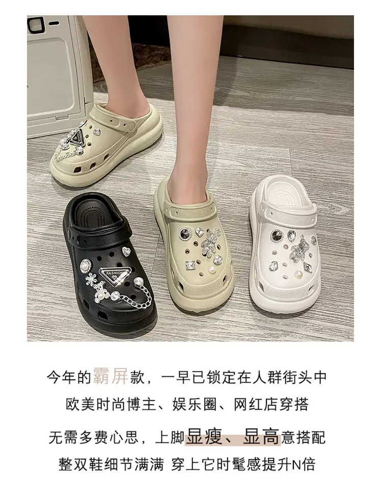 New eva Cave Shoes Puff Diamond Bear Women's Shoes Increased Non-slip Quick-drying Dad Shoes Thick Sole Sandals — feature 3