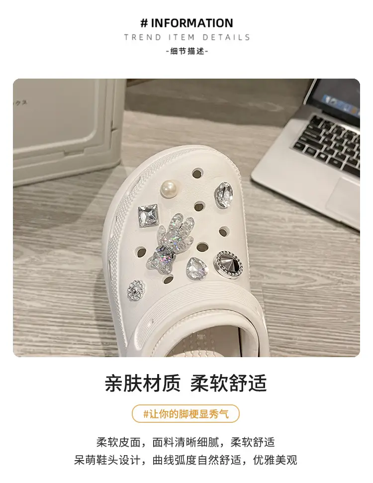 New eva Cave Shoes Puff Diamond Bear Women's Shoes Increased Non-slip Quick-drying Dad Shoes Thick Sole Sandals — feature 6