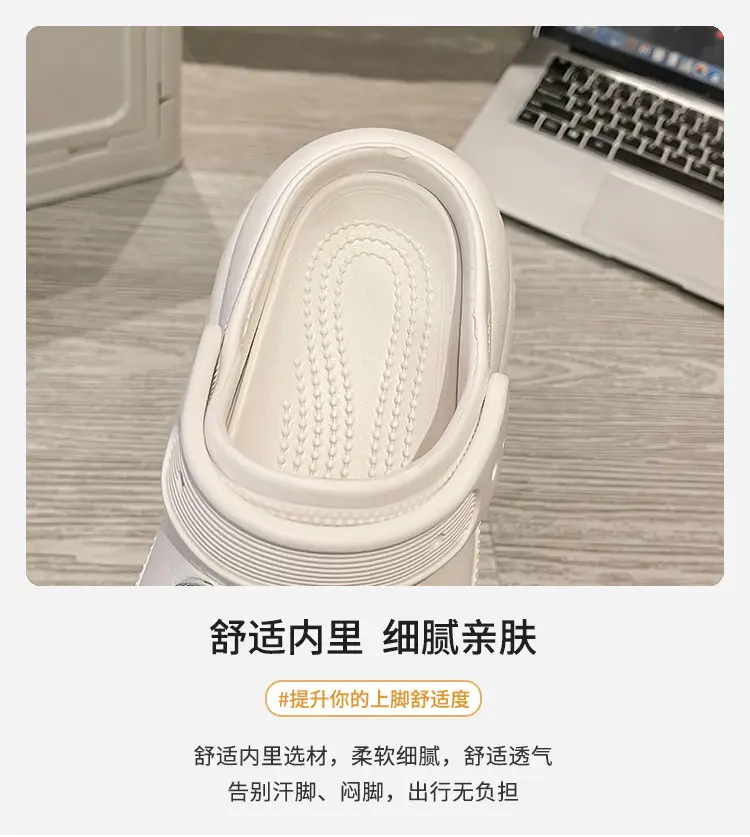 New eva Cave Shoes Puff Diamond Bear Women's Shoes Increased Non-slip Quick-drying Dad Shoes Thick Sole Sandals — feature 7
