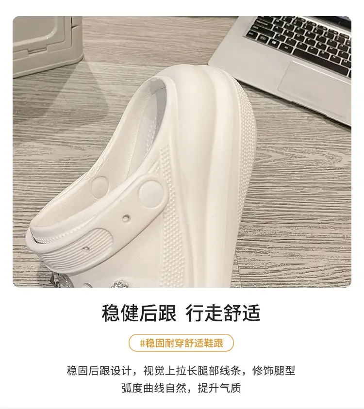 New eva Cave Shoes Puff Diamond Bear Women's Shoes Increased Non-slip Quick-drying Dad Shoes Thick Sole Sandals — feature 8
