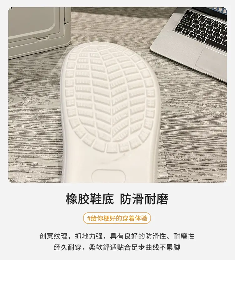 New eva Cave Shoes Puff Diamond Bear Women's Shoes Increased Non-slip Quick-drying Dad Shoes Thick Sole Sandals — feature 9
