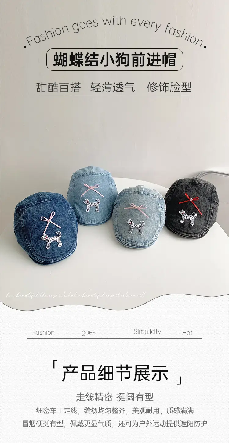 Puppy Denim Bowknot Cap Women Korean Style — feature 21