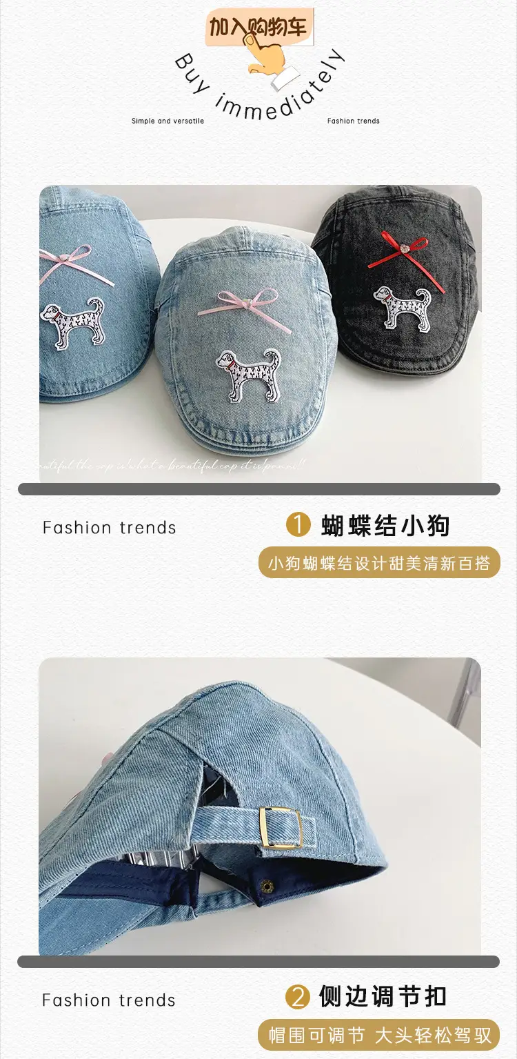 Puppy Denim Bowknot Cap Women Korean Style — feature 22
