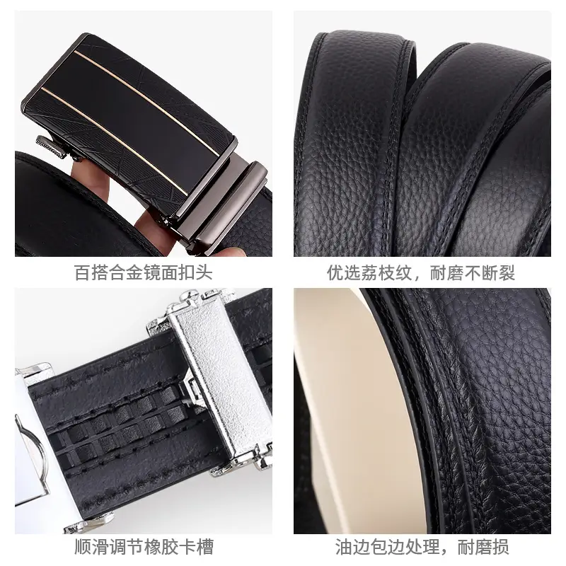 Men's Black Leather Belt with Automatic Buckle