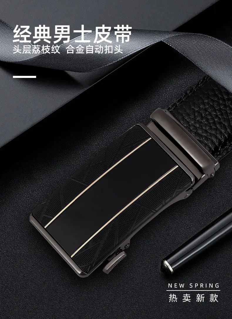 Men's Black Leather Belt with Automatic Buckle — feature 4