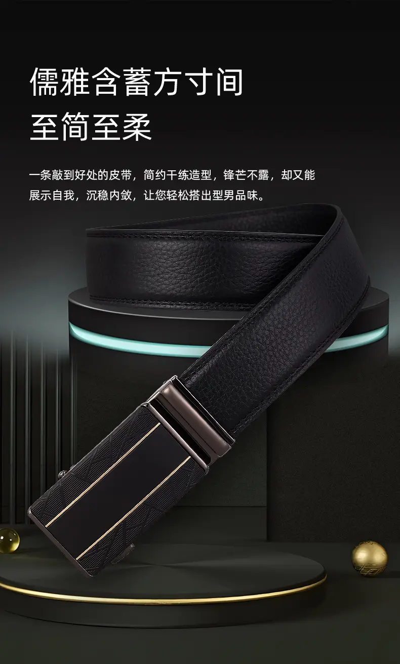 Men's Black Leather Belt with Automatic Buckle — feature 6