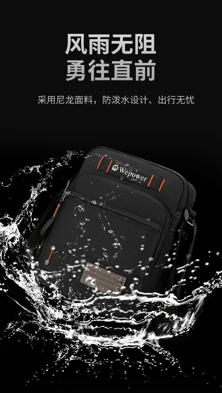 Men's Waterproof Crossbody Bag Black Multi-Layer Travel Satchel — feature 5