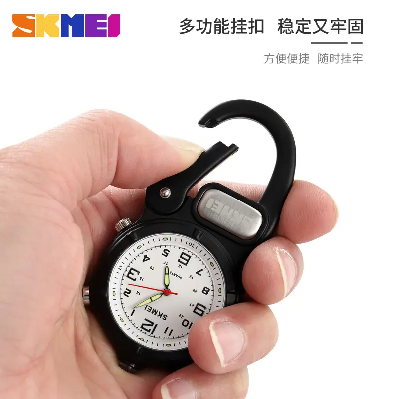 SKMEI Blue Quartz Watch with Compass & Buckle - Image 5