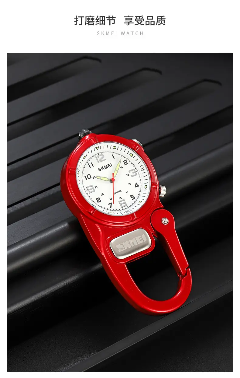 SKMEI Blue Quartz Watch with Compass & Buckle β feature 14