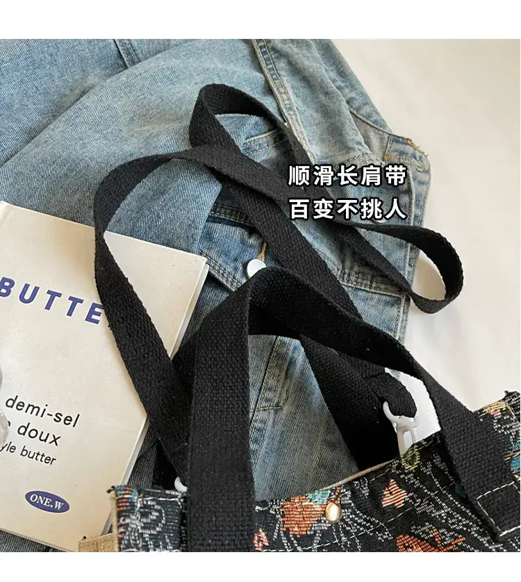 Women's Floral Canvas Shoulder Bag 2024 Instagram Style — feature 3