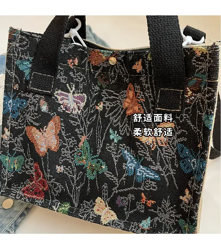 Women's Floral Canvas Shoulder Bag 2024 Instagram Style — feature 6