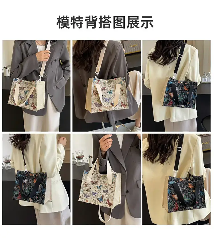 Women's Floral Canvas Shoulder Bag 2024 Instagram Style — feature 8