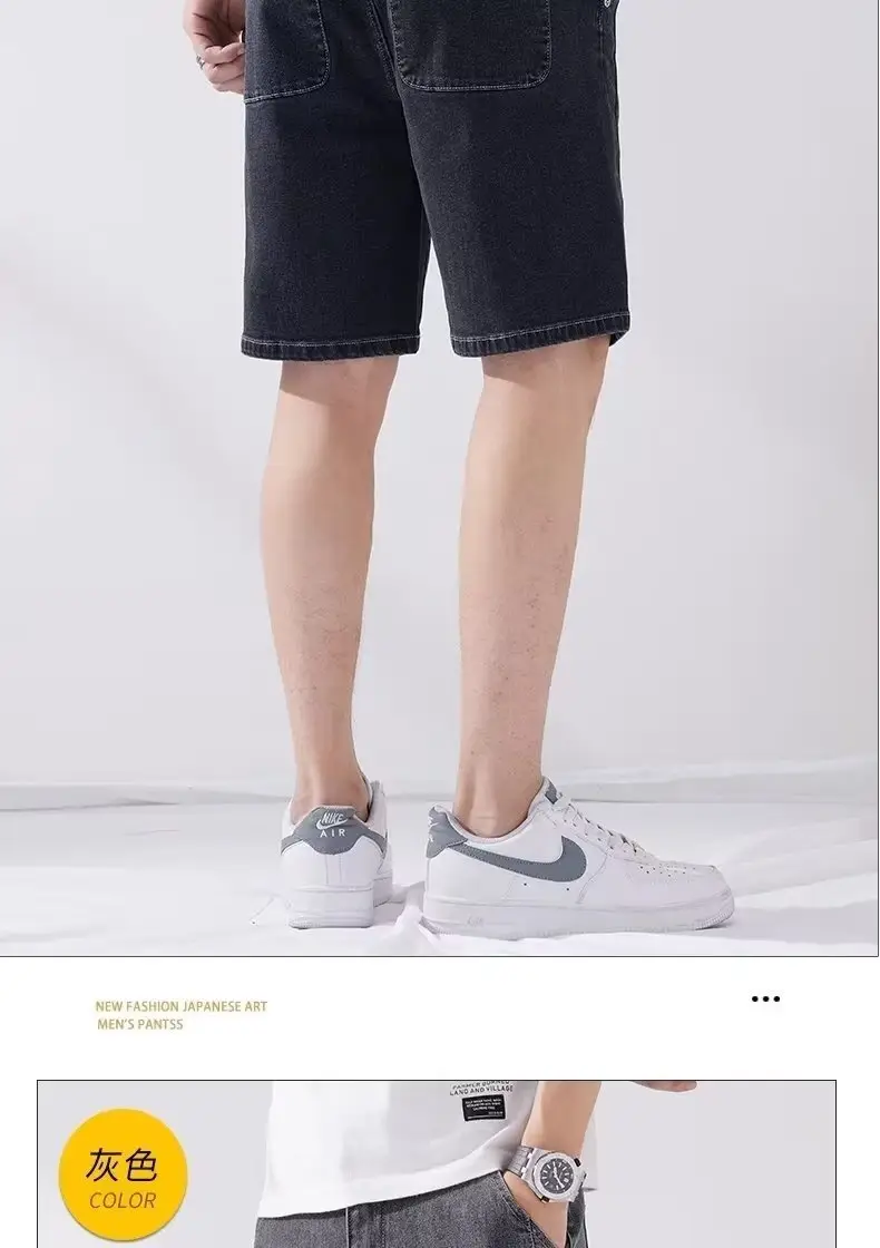 Men Denim Five-Piece Shorts Casual Summer Loose Straight — feature 20