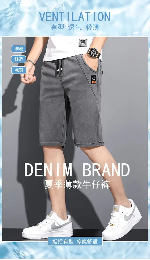 Men Grey Denim Capri Shorts 2024 New — feature 11