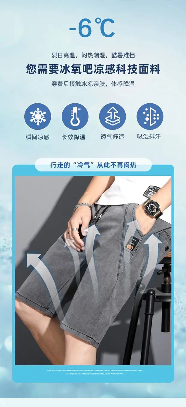 Men Grey Denim Capri Shorts 2024 New — feature 12