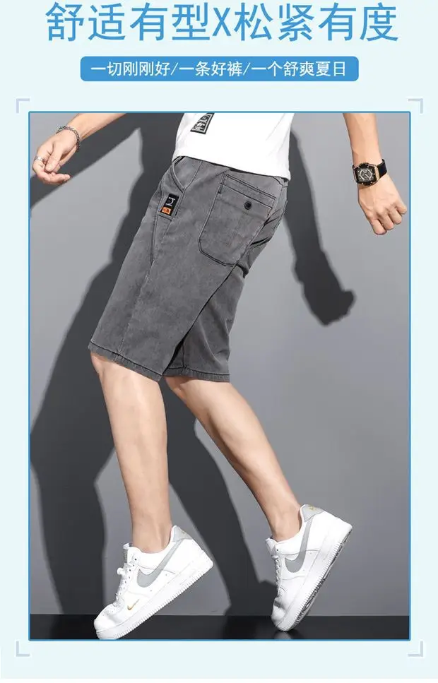 Men Grey Denim Capri Shorts 2024 New — feature 14