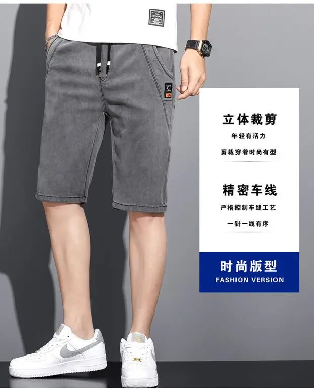 Men Grey Denim Capri Shorts 2024 New — feature 15