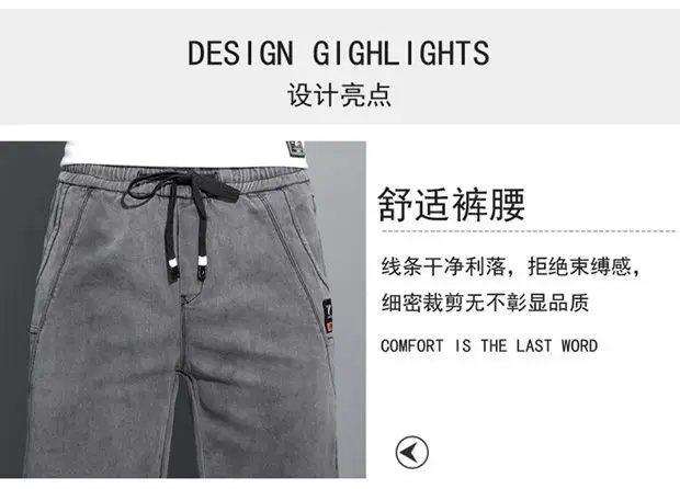 Men Grey Denim Capri Shorts 2024 New — feature 16