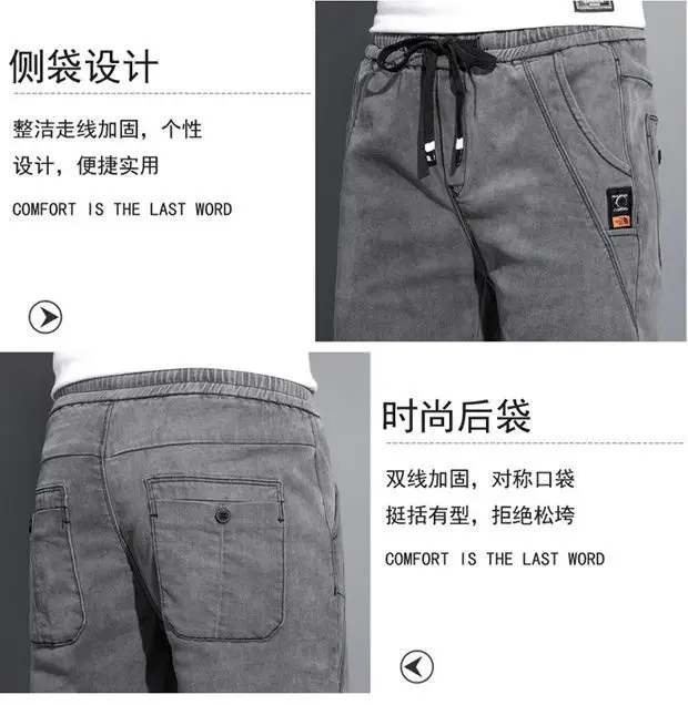 Men Grey Denim Capri Shorts 2024 New — feature 17