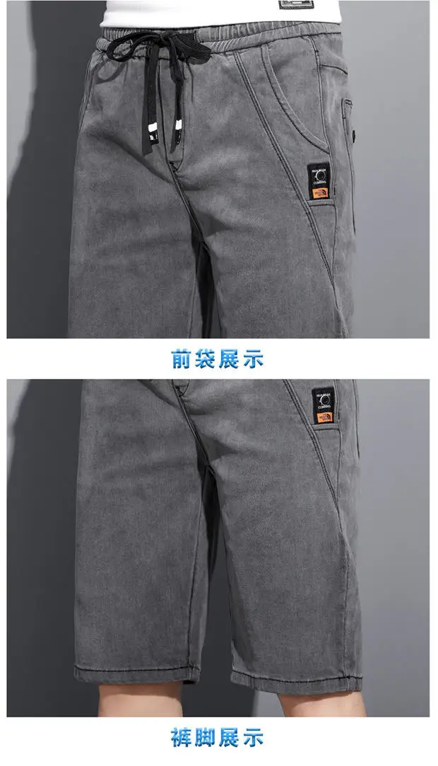 Men Grey Denim Capri Shorts 2024 New — feature 25