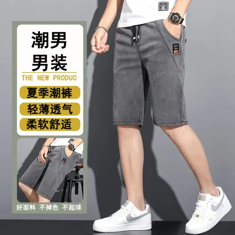Men Grey Denim Capri Shorts 2024 New — feature 5