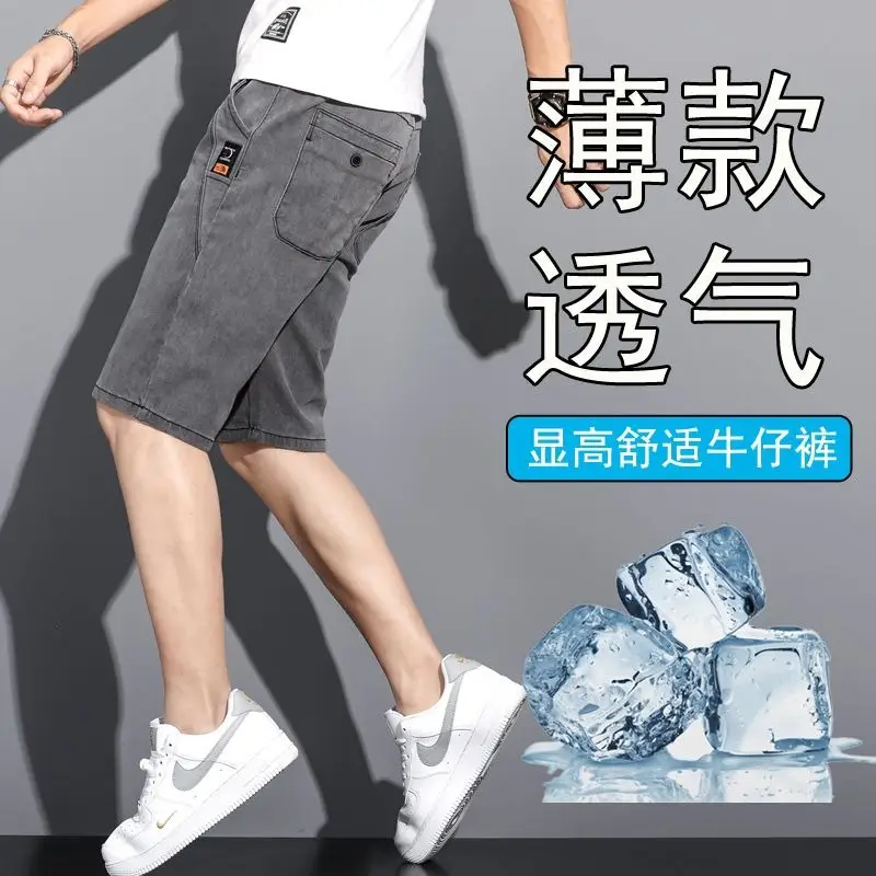 Men Grey Denim Capri Shorts 2024 New — feature 6