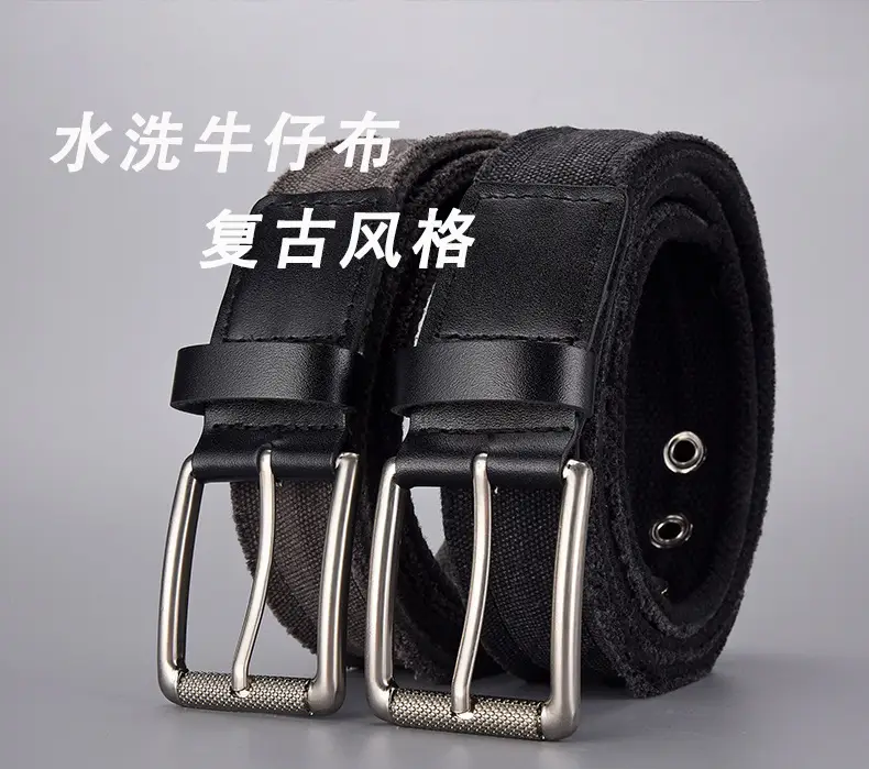 Men Canvas Belt with Silver Buckle 2026 — feature 1
