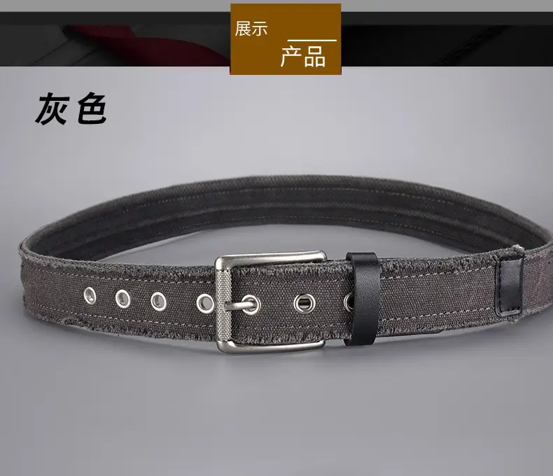 Men Canvas Belt with Silver Buckle 2026 — feature 3