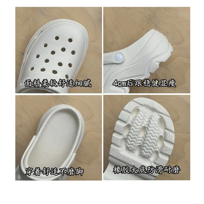 Thick-soled hole shoes women's 2024 new non-slip deodorant beach height step-up feeling eva sandals and slippers summer wear — feature 20