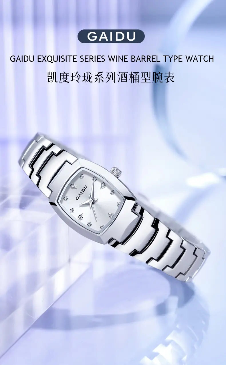 Women's Quartz Watch with Diamond Crystal Dial — feature 1