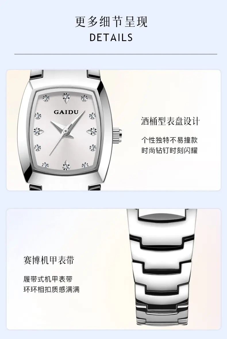 Women's Quartz Watch with Diamond Crystal Dial — feature 10