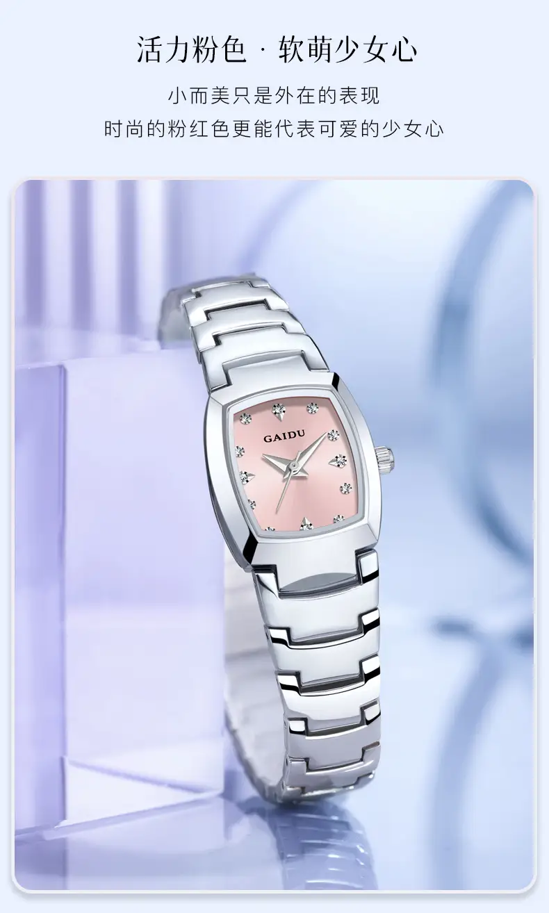 Women's Quartz Watch with Diamond Crystal Dial — feature 3