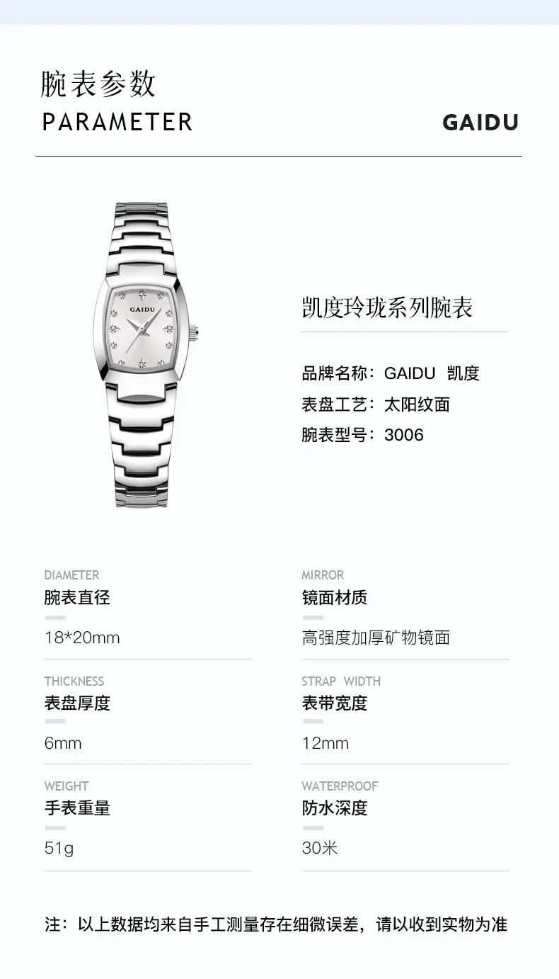 Women's Quartz Watch with Diamond Crystal Dial — feature 8