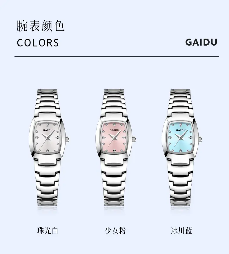 Women's Quartz Watch with Diamond Crystal Dial — feature 9
