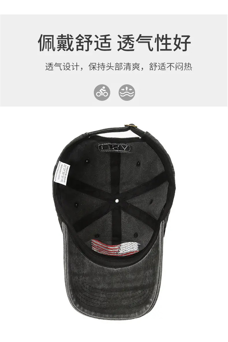 Men Faded USA Embroidered Baseball Cap — feature 5