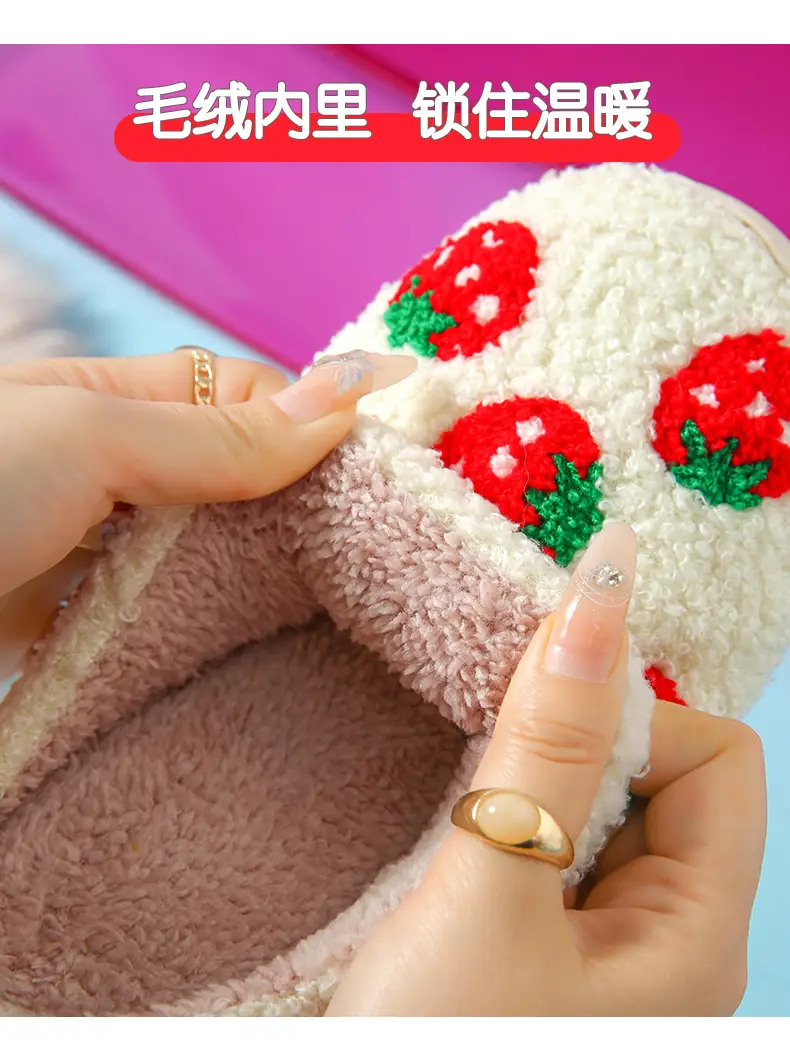 2025 Heart-Shaped Warm Plush Cotton Slippers for Men Women — feature 8