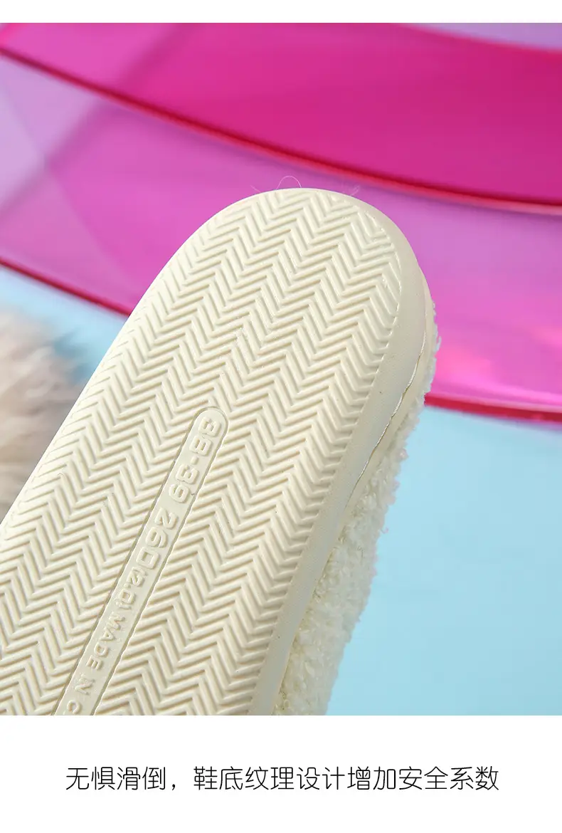 2025 Heart-Shaped Warm Plush Cotton Slippers for Men Women — feature 9